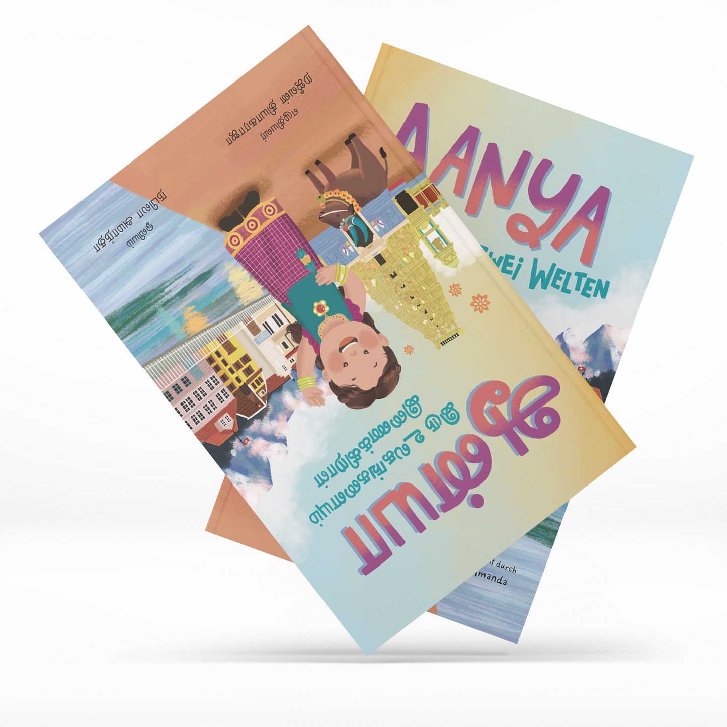 Aanya verbindet zwei Welten (TA | DE)