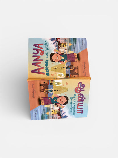 Aanya verbindet zwei Welten (TA | DE)